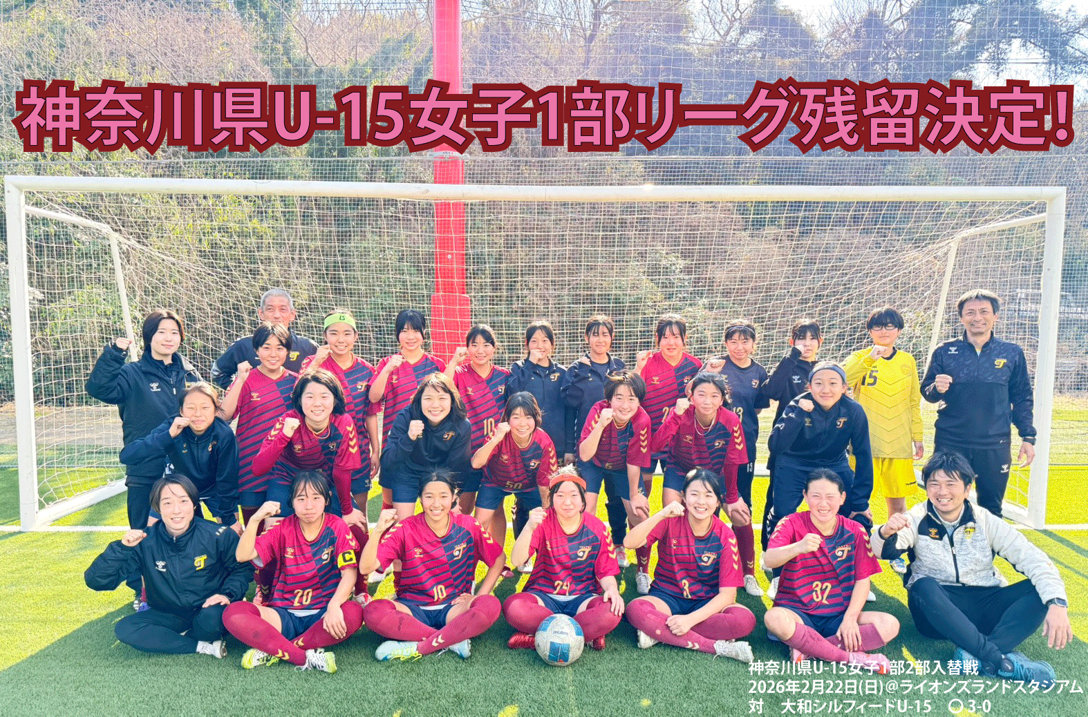 1%e9%83%a8%e6%ae%8b%e7%95%99